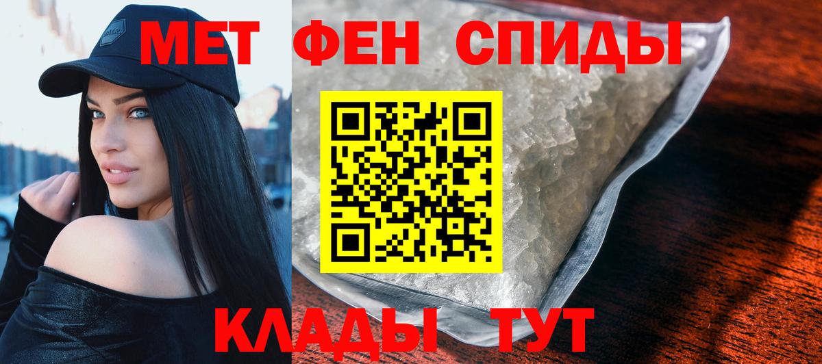  COCAIN Александров