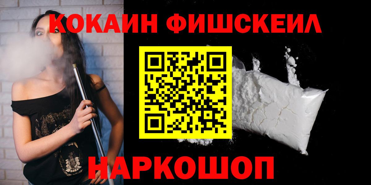 Кокаин Боливия Александров