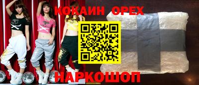 прущие крисы Тула