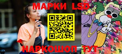 прущие крисы Тула