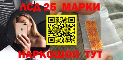 прущие крисы Тула