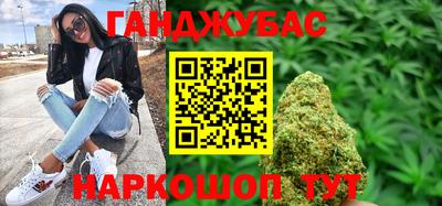 прущие крисы Тула