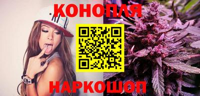 прущие крисы Тула