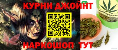 трава Тулун