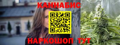 прущие крисы Тула