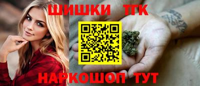 метамфетамин Туймазы