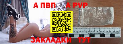 метамфетамин Туймазы