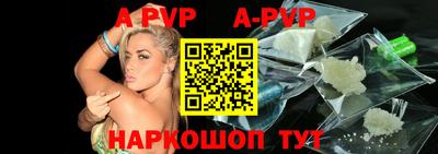 метамфетамин Туймазы