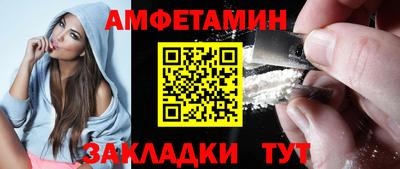прущие крисы Тула