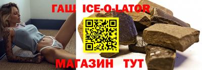прущие крисы Тула