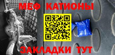 прущие крисы Тула