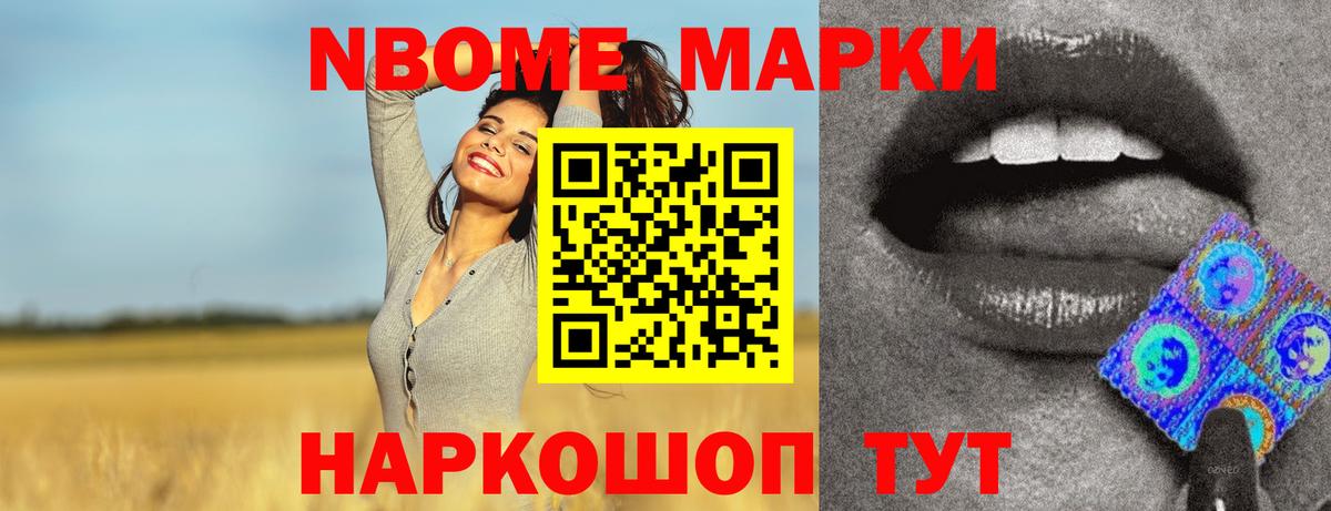 ЛСД экстази кислота  Вход с VPN  Александров  ЛСД экстази ecstasy 