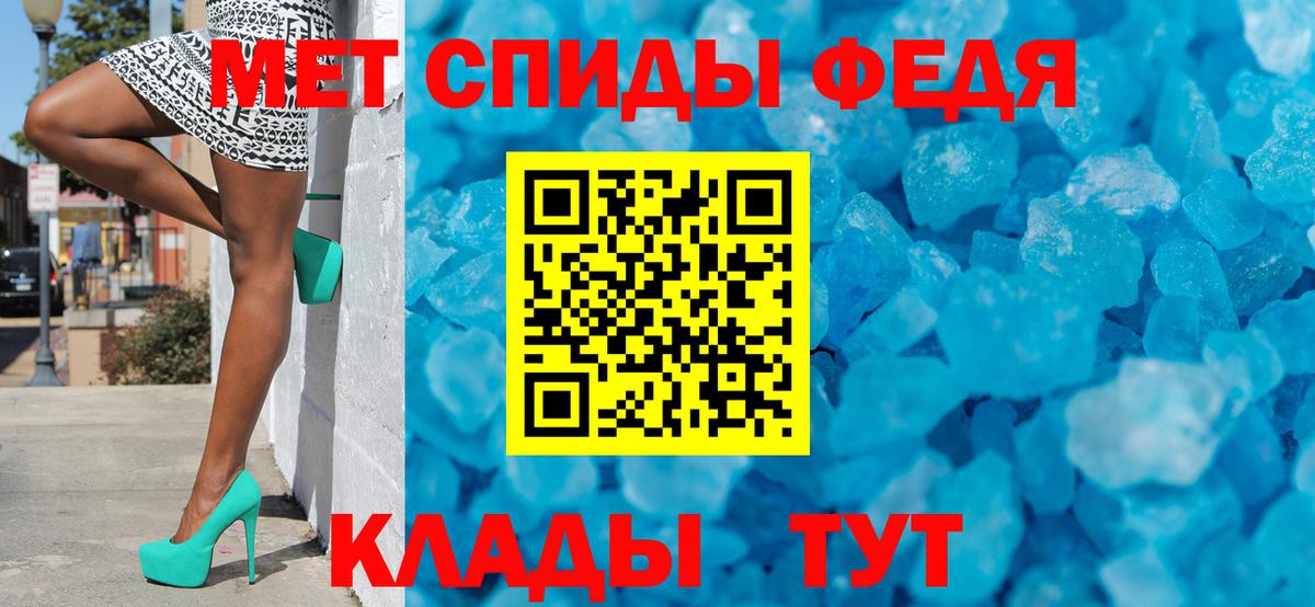 Cocaine  Гашиш  А ПВП СОЛЬ   МЕФ   Александров  Вход с VPN 
